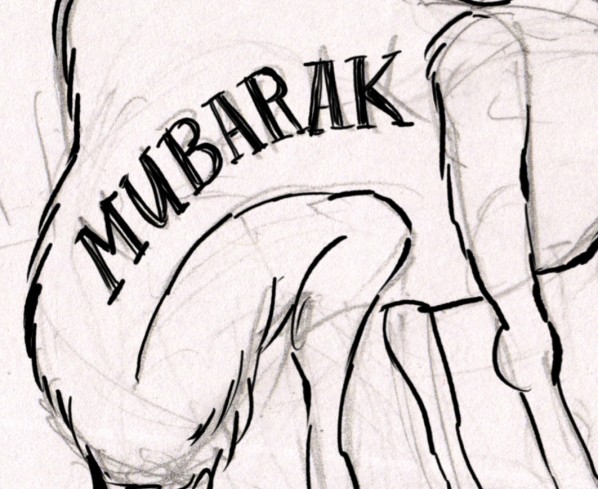 mubarak-cartoon004