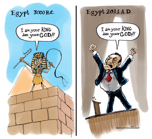 Egypt 2011 Political Cartoon Mubarak. Can you say; Delusions of Grandeur?