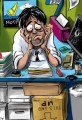 Get Organized Office Cubicle Cartoon