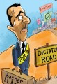 Syrian President Al Assad Must Choose Cartoon