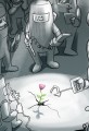 World of Tomorrow Environment Cartoon Flower
