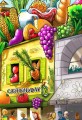 Fresh and Easy Design a Bag Contest